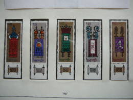 Israel 1967 MNH # Mi. 393/7 Thora - Rolls Thora - Rollen - Neufs (sans Tabs)