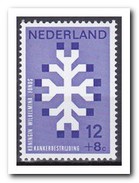 Nederland 1969, Postfris MNH, 927 PM5 - Abarten Und Kuriositäten