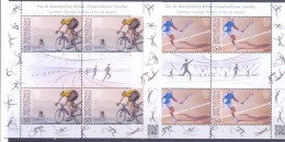 2016. Olympic Games Rio De Janeiro, 2 Sheetlets, Mint/** - Sommer 2016: Rio De Janeiro