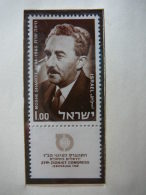 Israel 1968 MNH # Mi. 422 Moshe Sharett - Ungebraucht (ohne Tabs)