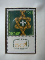 Israel 1968 MNH # Mi. 424 Stern Davids - Unused Stamps (without Tabs)