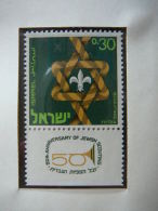 Israel 1968 MNH # Mi. 424 Stern Davids - Ungebraucht (ohne Tabs)
