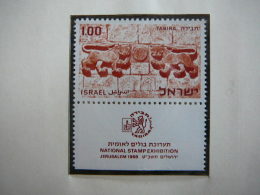 Israel 1968 MNH # Mi. 431 A Exibition Ausstellung - Ungebraucht (ohne Tabs)