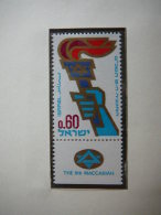 Israel 1969 MNH # Mi. 440 Torch Sport - Unused Stamps (without Tabs)