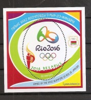 BELARUS,OLYMPIC GAMES,RIO DE JENEIRO,MNH - Summer 2016: Rio De Janeiro