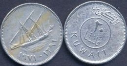 Kuwait 20 Fils 1971 - 1391 VF  -- Ship = Rare Year = - Kuwait