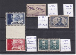 France 1942 - Lot De 6 Timbres - N° 540/541/545/565/566 - Other & Unclassified