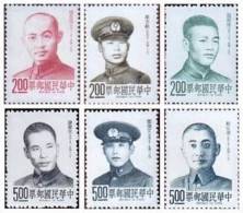 Taiwan 1975 Famous Chinese Stamps- Martyrs Martial Pilot Soldier Martyr - Unused Stamps