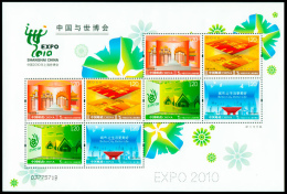 China 2009-8 Shanghai Expo 2010 Mini Sheet - 2010 – Shanghai (Chine)