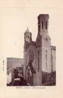 VAR 83  RIANS EGLISE PORTE PRINCIPALE - Rians