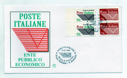 Italia - 1995 - Busta FDC -  Poste Italiane - Il Simbolo - (FDC1319) - F.D.C.