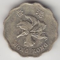 @Y@   Hong Kong  20 Cents  1998    (3379 ) - Hong Kong