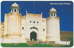 Pakistan - Pakland Communications - Shahi Qila Lahore Fort - Sample (No Chip, No Serial) - Pakistan