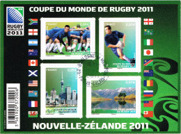 France BF F 4576 Coupe Du Monde De Rugby - Oblitéré 11/07/2011 - 1er Jour Vente Générale -2 - Used