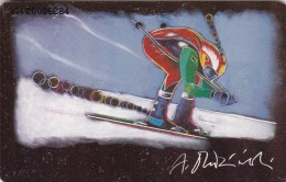 Germany, Card Number 035, As On Photos, Team Olympia, Skier, 2 Scans. - Otros & Sin Clasificación