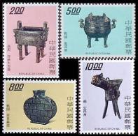 Taiwan 1975 Ancient Chinese Art Treasures Stamps - Bronze Wine - Ungebraucht