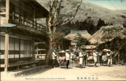 JAPON – Bonne Carte – Très Bon état – A Voir - Lot N° 20211 - Other & Unclassified
