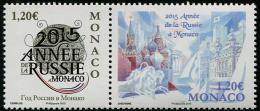 MONACO - 2015 - Année De La Russie - 2v Neufs // Mnh - Unused Stamps