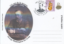 51303- GEORGE WASHINGTON DE LONG, POLAR EXPLORER, SPECIAL POSTCARD, 2006, ROMANIA - Polarforscher & Promis