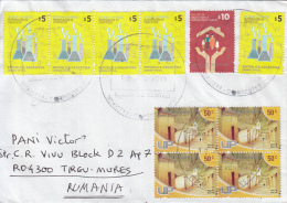 51349- SCIENCE, CREDIT INSTITUTION, VILLAGE, STAMPS ON COVER, 2015, ARGENTINA - Cartas & Documentos