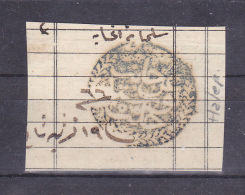 AC - OTTOMAN TURKEY POST MARK - TATAR POST ALEPPO POST MARK PRE 1863 RARE - Covers & Documents