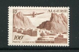 ALGERIE- P.A Y&T N°1- Neuf Sans Charnière ** - Posta Aerea