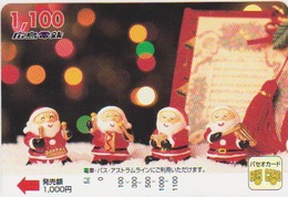 CHRISTMAS - JAPAN - H596 - BUS CARD - Noel