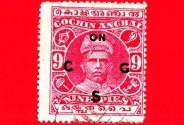 India - Cochin Anchal - Usato - 1913 - Sir Rama Varma I - Francobollo Ordinario Sovrastampato In Nero 'ON C G S' - 9 - Cochin