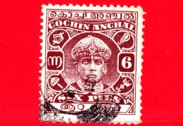 India - Cochin Anchal - Usato - 1933 - Maharaja Sri Rama Varma III - 6 - Cochin