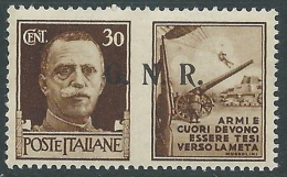 1944 RSI PROPAGANDA DI GUERRA GNR BRESCIA III TIPO 30 CENT MNH ** - CZ18-6 - War Propaganda