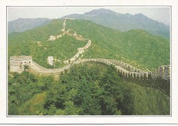 T13 Cina - La Grande Muraglia Cinese - Cartolina Con Legenda Descrittiva - Edizioni De Agostini / Non Viaggiata - Asia
