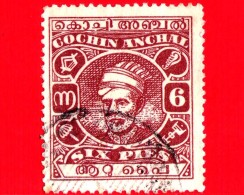 India - Cochin Anchal - Usato - 1943 - Maharaja Sri Kerala Varma II - 6 - Cochin