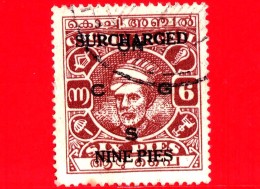 India - Cochin Anchal - Usato - 1944 - Maharaja Kerela Varma II - Sovrastampato - 9 Su 6 - Cochin