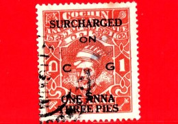 India - Cochin Anchal - Usato - 1944 - Maharaja Sri Kerala Varma II - Sovrastampato - 1.3 Su 1 - Cochin