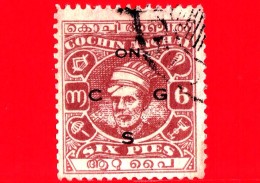 India - Cochin Anchal - Usato - 1944 - Maharaja Sri Kerala Varma II - Sovrastampato ON C G S - 6 - Cochin