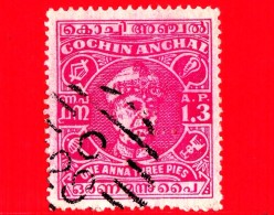 India - Cochin Anchal - Usato - 1944-46 - Maharaja Ravi Varma - 1.3 - Cochin