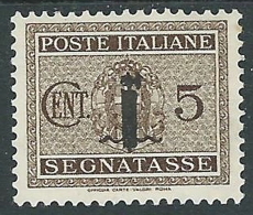 1944 RSI SEGNATASSE FASCETTO 5 CENT MH * - CZ37-4 - Segnatasse