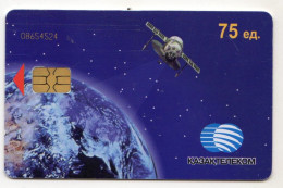 KAZAKHSTAN Ref MV Cards KAZ-C-2 Télécarte à Puce 75 U Satellite - Kazajstán