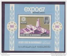 South Arabia Qu´aiti Quaiti  State Hadhrammaut  Expo 67 Great Britain Pavillon Perf SS MNH - 1967 – Montreal (Kanada)