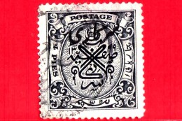 India - HYDERABAD (Deccan) - Usato - 1934 - Sigillo Di Nizam - Sovrastampato - 4 - Hyderabad