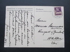 Delcampe - AK Künstlerkarte Schweiz 1930er Jahre?! Ein Hochgenuss. Rauchende Kinder. Schweiz. Schwerhörigen Verein. Ambulant / Bahn - 1900-1949