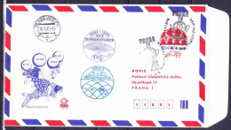 Tchécoslovaquie 1978, Envelope COB 56 A), Obliteré L´adresse Pofis Praha, Cachet Mlada Vozice - Covers