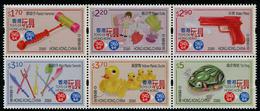 HONG KONG 2016 - Jouets Des Années 1940/60 - 6 Val Neuf // Mnh - Neufs