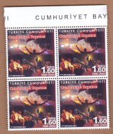 AC  -  TURKEY STAMP - REPUBLIC DAY MNH BLOCK OF FOUR 29 OCTOBER 2016 - Unused Stamps