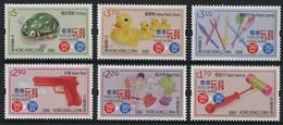 HONG KONG 2016 - Jouets Des Années 1940/60 - 6 Val Neuf // Mnh - Nuovi