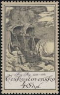 Czechoslovakia / Stamps (1976) 2206: Old Engravings Of Ships - Franz Huys (1522-1562) "Warship" - Grabados