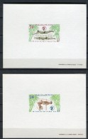 Wallis Et Futuna 1979. Yvert 243-44 Pruebas ** MNH. - Imperforates, Proofs & Errors