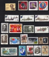 COLLECTION TIMBRES URSS - Collections