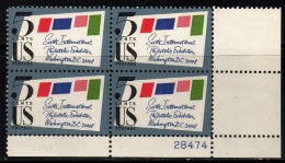 COIN DE FEUILLE BLOC TIMBRES NEUFS** MNH VERY BEAUTIFUL - Bandes & Multiples