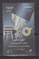 EGYPTE   2016 - Unused Stamps